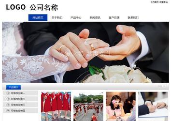 经济型成品案例站No:8839