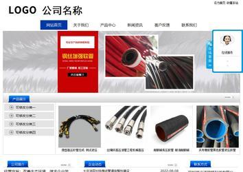 经济型成品案例站No:8839