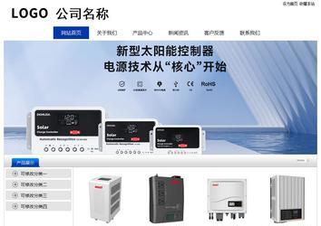 经济型成品案例站No:8839