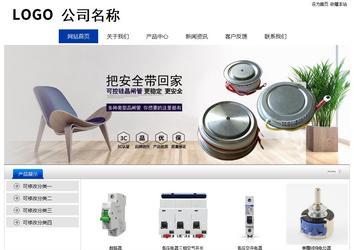 经济型成品案例站No:8839