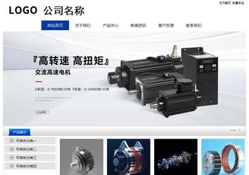 经济型成品案例站No:8839