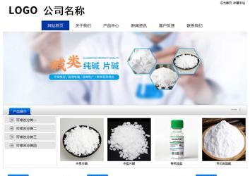 经济型成品案例站No:8839