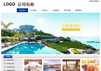 经济型成品案例站No:8839