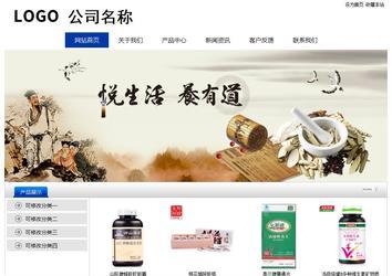 经济型成品案例站No:8839