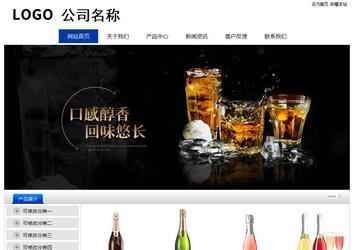 经济型成品案例站No:8839