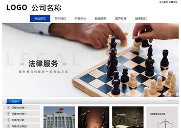 经济型成品案例站No:8839