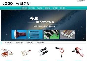 经济型成品案例站No:8851