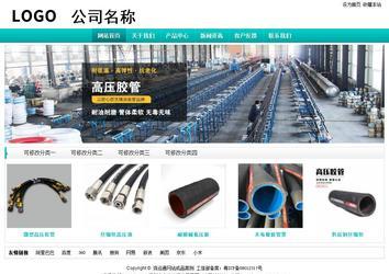 经济型成品案例站No:8851