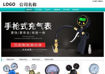 经济型成品案例站No:8851