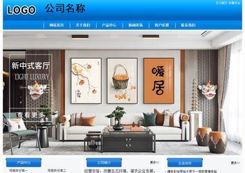 经济型成品案例站No:8855