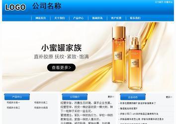 经济型成品案例站No:8855