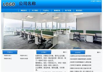 经济型成品案例站No:8855