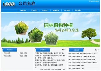 经济型成品案例站No:8855