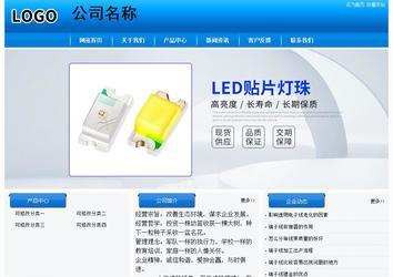 经济型成品案例站No:8855