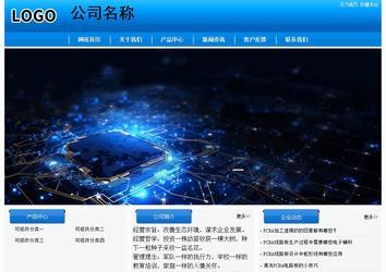 经济型成品案例站No:8855