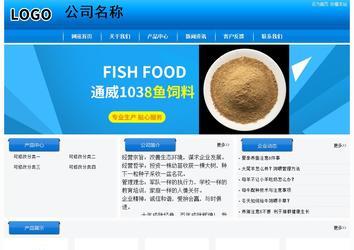 经济型成品案例站No:8855