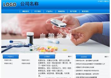 经济型成品案例站No:8855