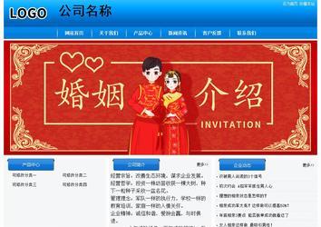 经济型成品案例站No:8855