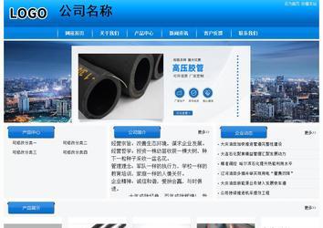 经济型成品案例站No:8855