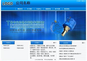 经济型成品案例站No:8855