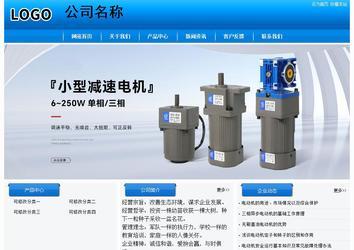 经济型成品案例站No:8855