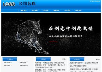 经济型成品案例站No:8855