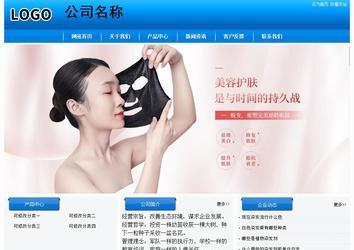 经济型成品案例站No:8855