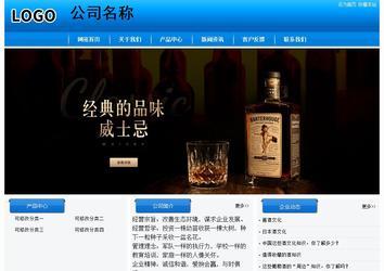 经济型成品案例站No:8855