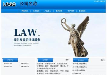 经济型成品案例站No:8855