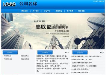 经济型成品案例站No:8855