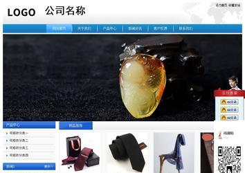 经济型成品案例站No:8856