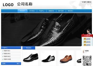 经济型成品案例站No:8856