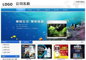 经济型成品案例站No:8856