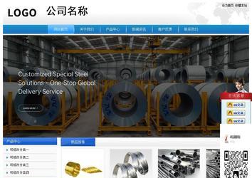 经济型成品案例站No:8856