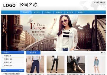 经济型成品案例站No:8856