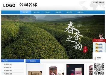 经济型成品案例站No:8856