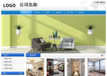 经济型成品案例站No:8856