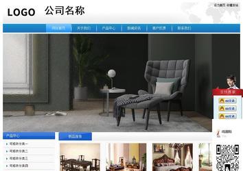 经济型成品案例站No:8856