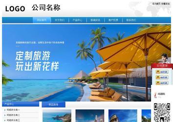 经济型成品案例站No:8856