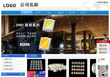 经济型成品案例站No:8856