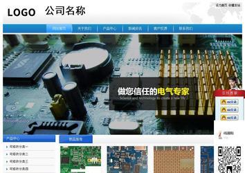 经济型成品案例站No:8856