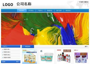 经济型成品案例站No:8856