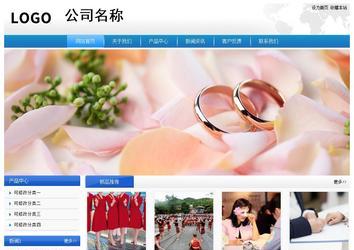 经济型成品案例站No:8856