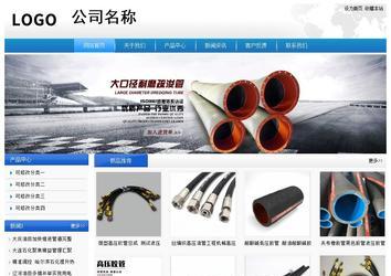 经济型成品案例站No:8856