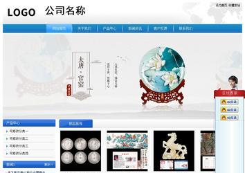 经济型成品案例站No:8856