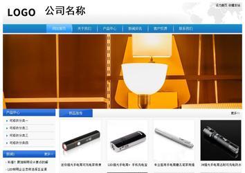 经济型成品案例站No:8856