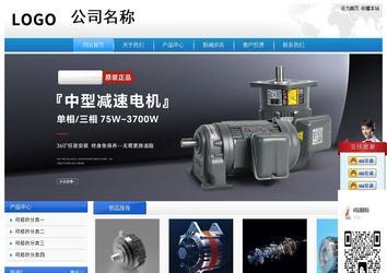 经济型成品案例站No:8856