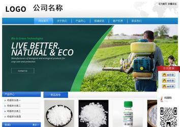 经济型成品案例站No:8856