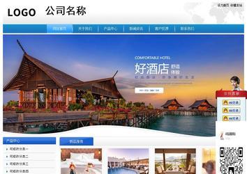 经济型成品案例站No:8856