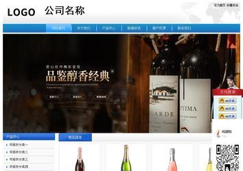 经济型成品案例站No:8856